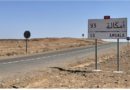 Les travaux d’aménagement de l’axe routier Es-Semara-Mauritanie touchent à leur fin