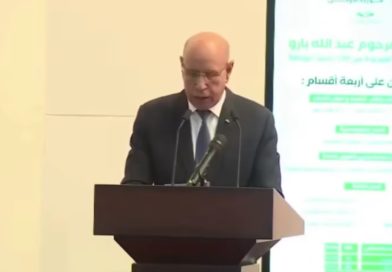 Mauritanie : la goutte qui déborda le vase