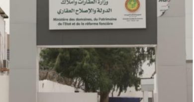 وزارة العقارات: إزالة مبانٍ مخالفة في مناطق النفع العام بتيارت وتحذير من البناء بوثائق مزورة