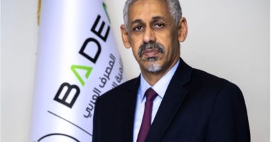 Banque africaine de développement : qui sont les « faiseurs de roi » ?
