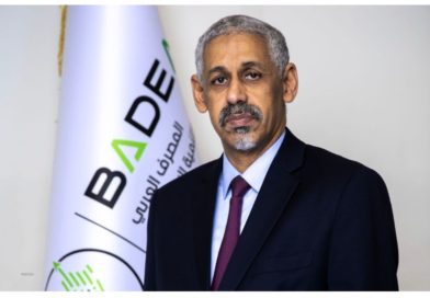Banque africaine de développement : qui sont les « faiseurs de roi » ?