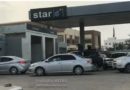 Pénurie de carburants en Mauritanie : Que prévoit réellement l’accord sur le stock stratégique
