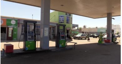 Mauritanie. Hydrocarbures: le gouvernement baisse le prix de produits devenus… rares