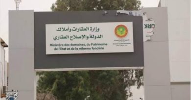 وزارة العقارات تنفي إصدار إشعارات بإخلاء مساكن قرب مستشفى الصداقة في عرفات