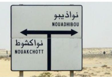 Le Maroc renforce ses corridors terrestres vers la Mauritanie et le Sahel